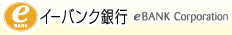 �C�[�o���N��s